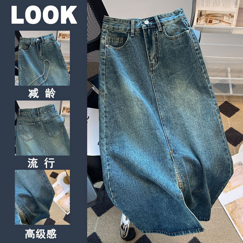 Front Split Denim Skirt Women's Internet Popular ins-style Korean Niche Mid-length Hip High Waist A- line Retro Skirt for Summer