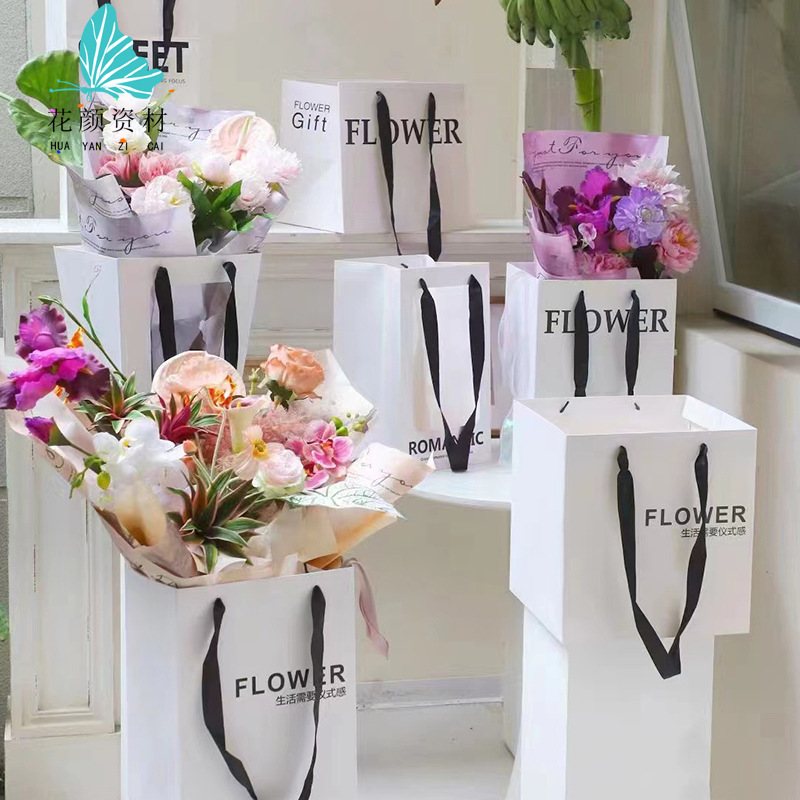 Flower material gift bag life needs ritual feeling companion gift bouquet handbag floral bag flower material