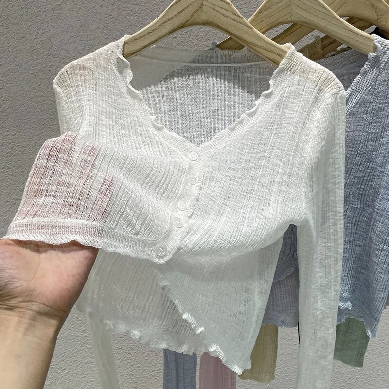 Summer White Ice Silk Knitted Sun Protection Cardigan Top Small Jacket Women's Thin Shawl with Suspender Skirt and Blouse
