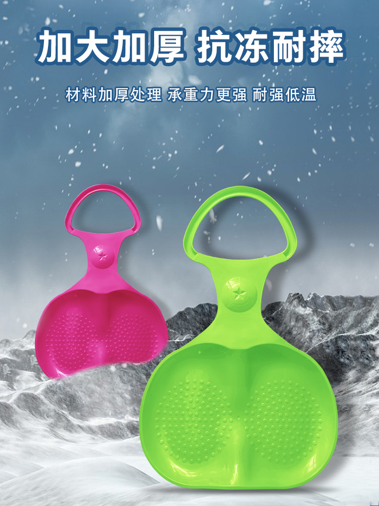 Picture of Thickened wear-resistant apple-shaped ski chip factory wholesale outdoor grass slide sand slide children's ass pad