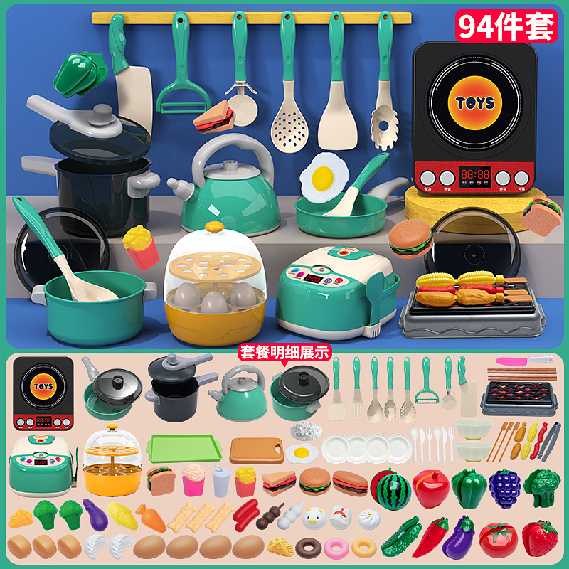 Picture of Children's Kitchen Toys Play Home suit Simulation Cooking Cooking Eggs Steamed Fruit Toys for Boys and Girls Cross Border