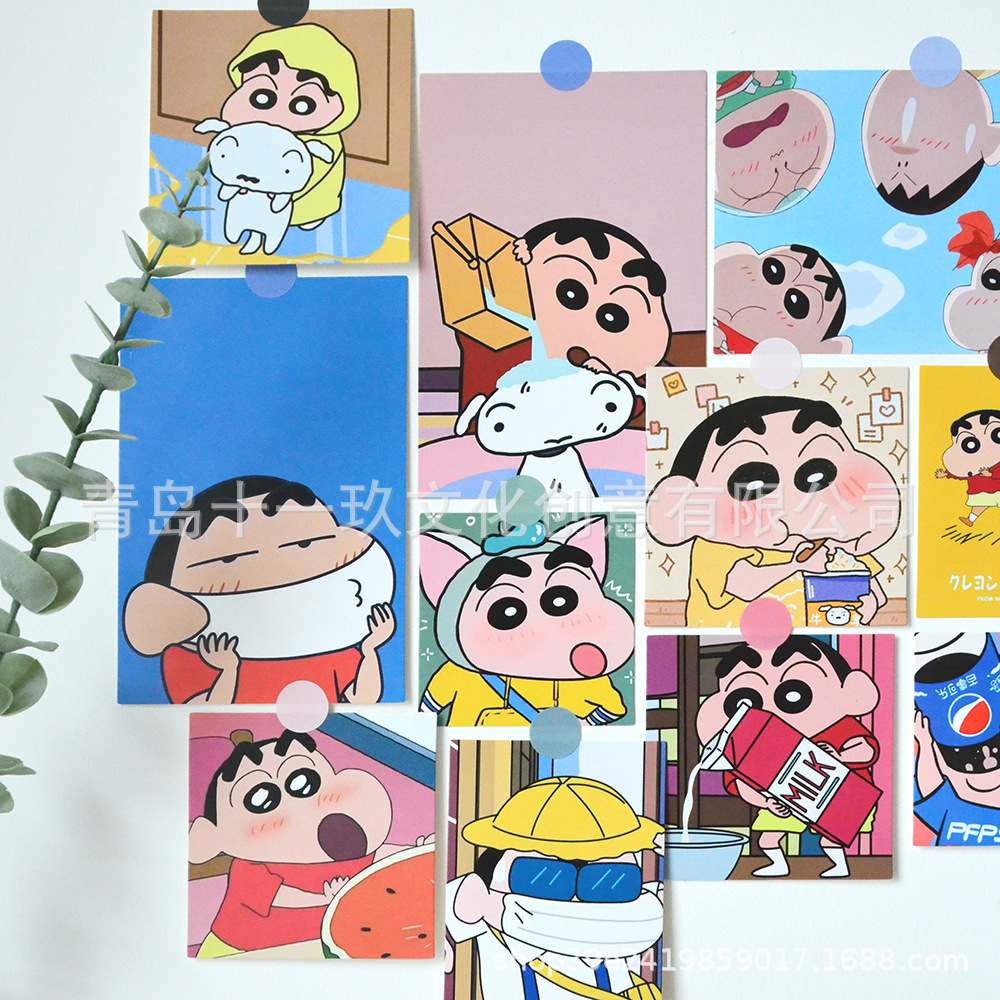 Picture of 15 cartoon cute crayon small new card message card postcard indoor bedroom wall decoration wall sticker