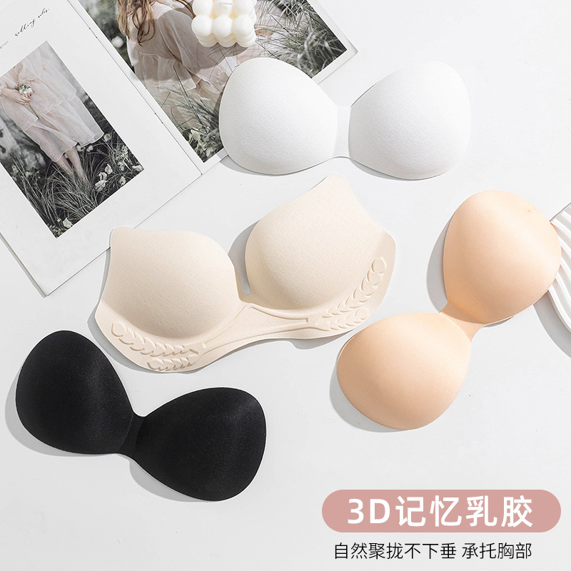 Picture of Underwear sponge breast pad hand-held one-piece breast pad bra tube bra detachable cup factory wholesale