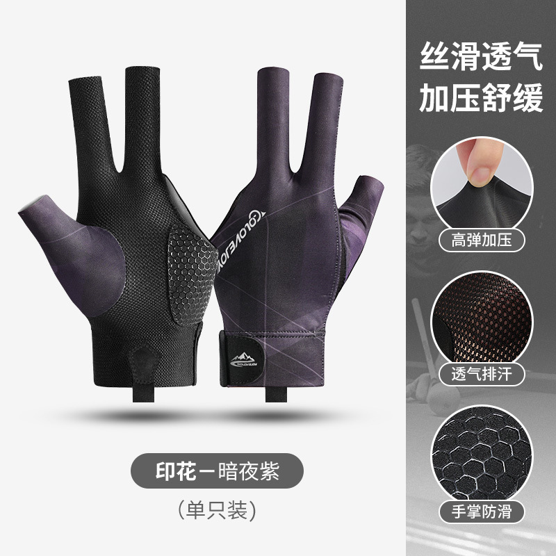 Picture of Billiards Gloves Lightweight Breathable Sweat-wicking Three-finger Gloves Snooker Billiard Non-slip Gloves Single Pack XG67