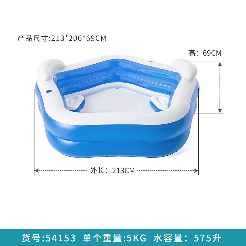 Picture of Bestway children inflatable swimming pool PVC thickened baby swimming bucket adult family bath pool