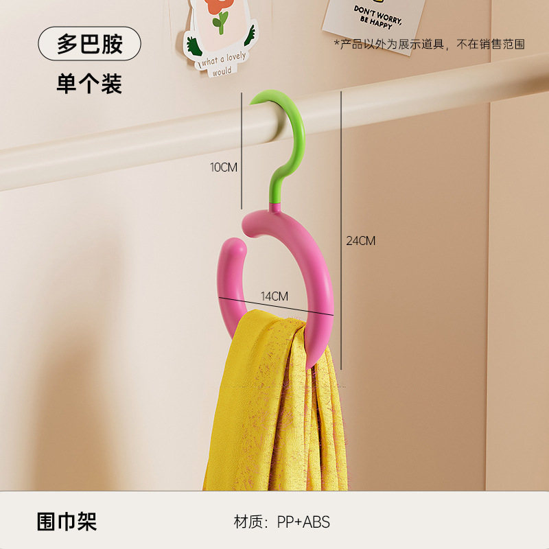 Picture of Household Hanger with Clip High Color Value Seamless Clamp Clothes Hanger Multifunctional One-Fit Plastic Underwear Socks Clip