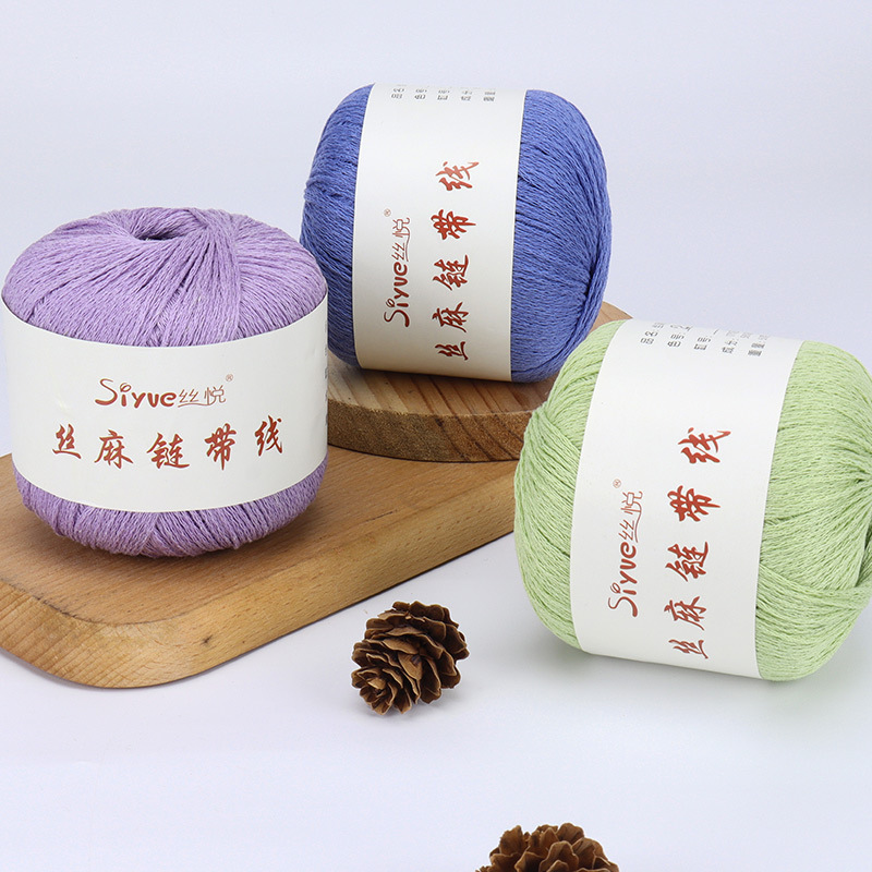 【Silk Joy】Cross-Border Silk and Linen Chain Yarn DIY Handmade Knitting Yarn Ball Summer Hand-Knitting Yarn New Product Multi-Color