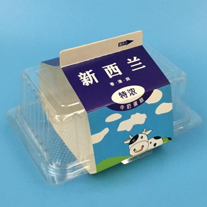 Blister box milk cake box baking portable cardboard New Zealand PVC box packing box transparent box blister packaging