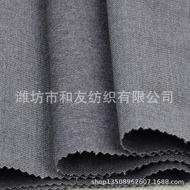 Suit Suit Business Wear Fabric Polyester Viscose Four-sided Elastic Twill Scrub Fabric