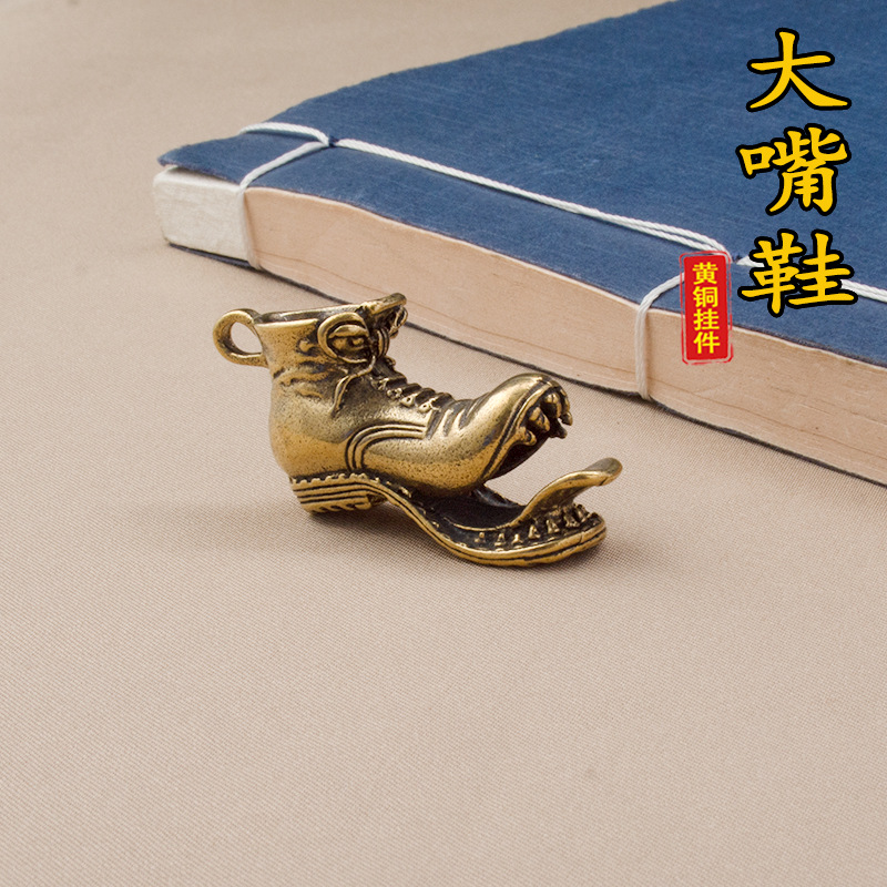 Pure Brass retro fashion big mouth shoes key pendant car keychain pendant creative pendant small copper wholesale