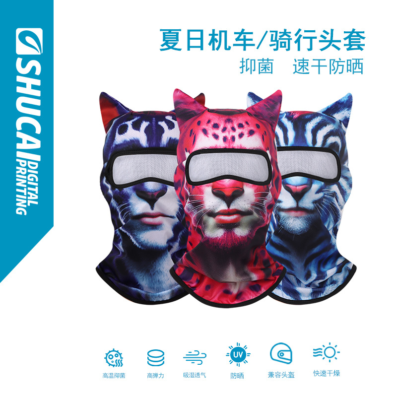 in stock Cross-border 3d Animal Personalized Headgear in stock Summer Printed Sunscreen Motorcycle Face Protection Riding Masked Hood