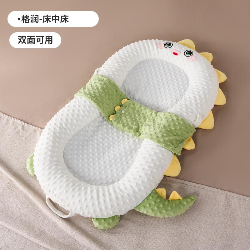 Picture of Infant Bed Multifunctional Movable Baby Bed Newborn Anti-pressure Foldable Special Portable Baby