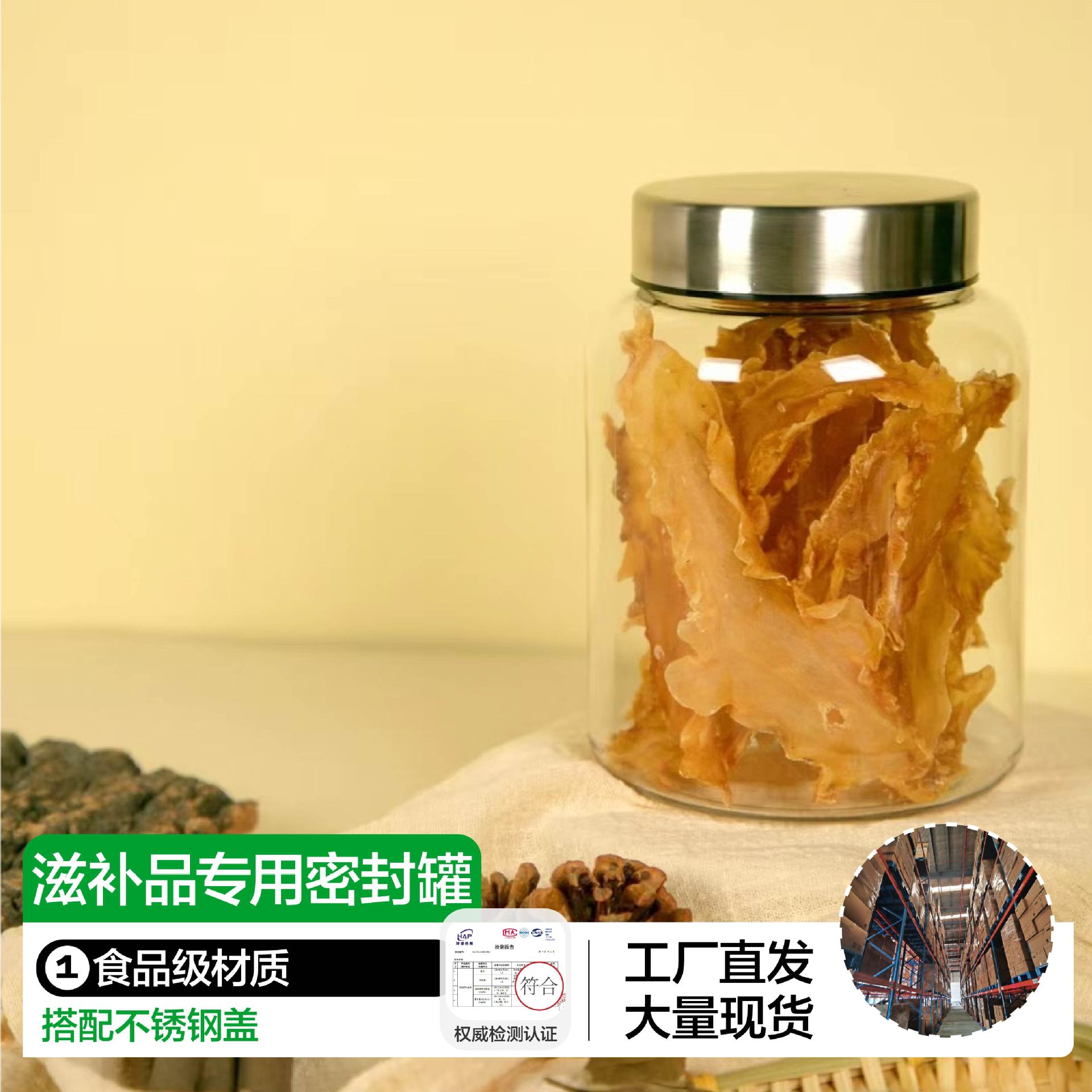 Special Multi-Size Tangerine Peel with Stainless Steel Lid, Drop-Resistant Storage Plastic Sealed Jar, Moisture-Proof Storage Bottle, Transparent