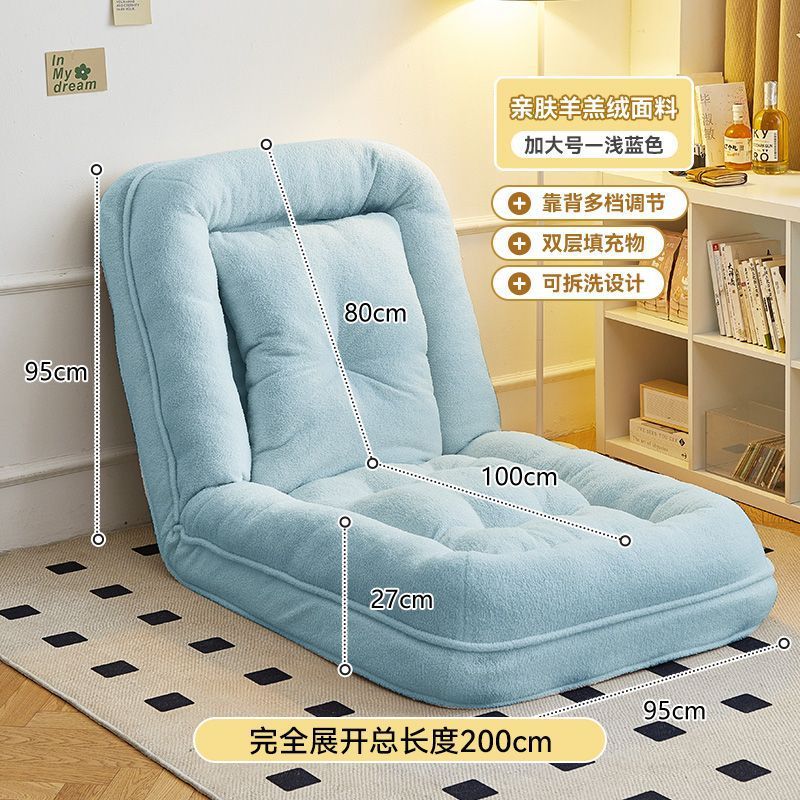 Picture of Human Dog Kennel, Lazy Sofa, Sleepable and Reclining Tatami, Foldableable Dual-use Balcony Bedroom Small Sofa, Single Sofa