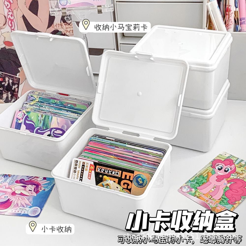 Small Card Flip Storage Box Goka Pony Polly Small Kaka Film Storage Multifunctional Box Factory Outlet