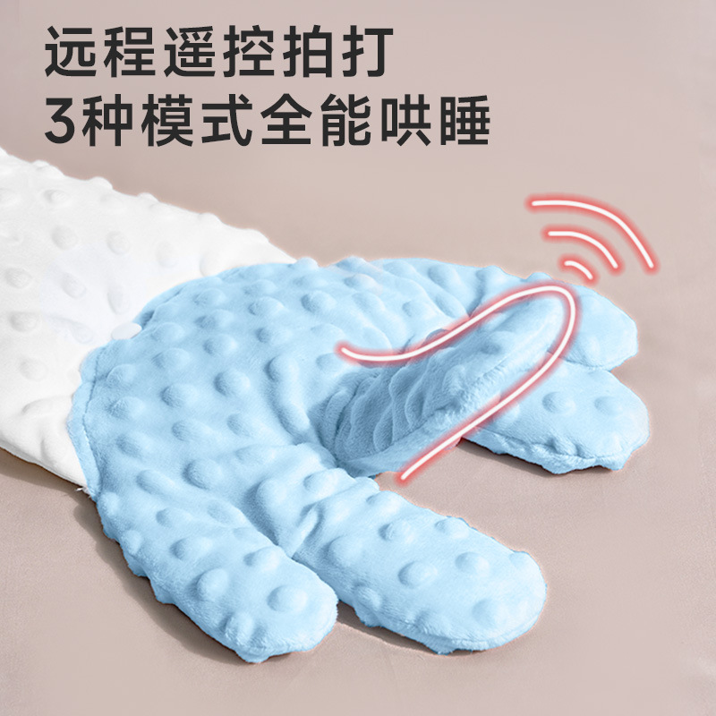 Picture of Bed-In-Bed Baby Newborn Anti-Pressure Baby 0 to 3 Years Old Anti-Jump Sleeping Artifact Anti-Choking Milk Spit Sleeping Pad Sleeping Nest