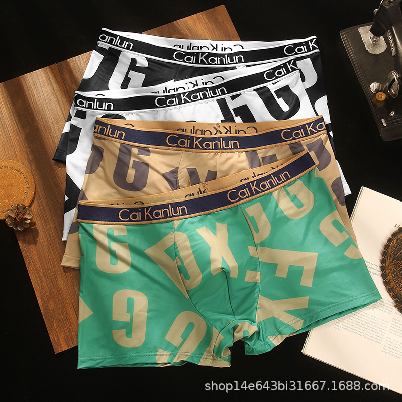 Picture of Ice Silk men's underwear boys seamless lightweight breathable boxer shorts teenagers students summer plus size boxer shorts