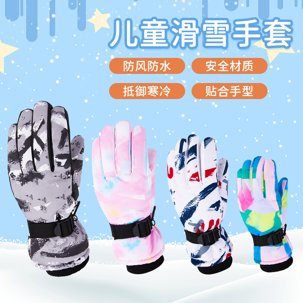 Cross-border Winter Children's Ski Gloves Thickened fleece-lined Non-slip Warm Outdoor Snow Wear-resistant Gloves for Boys and Girls