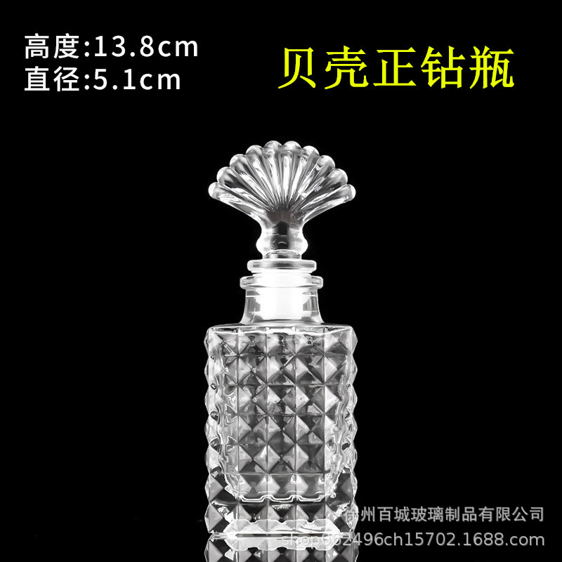 Picture of Wholesale DIY Wish Bottle Star Bottle Nebula Bottle Rainbow Bottle Drift Bottle Ocean Bottle Star Bottle Lucky Star Bottle Glass
