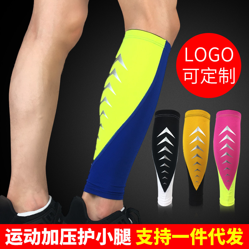 Sports Calf Guards, Breathable Pressure-Shrinking Knee Pads, Socks, Outdoor Football, Basketball, Running, Cycling and Mountaineering Protective Gear