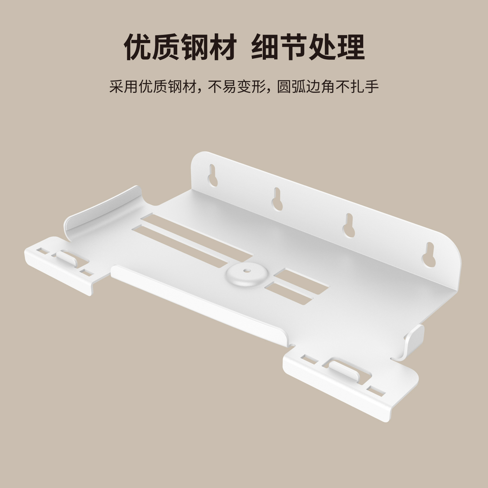Picture of PS5 Pro/PS5 Slim Host Wall-mounted Storage Rack PS5 Slim Wall Bracket Handle Storage Rack