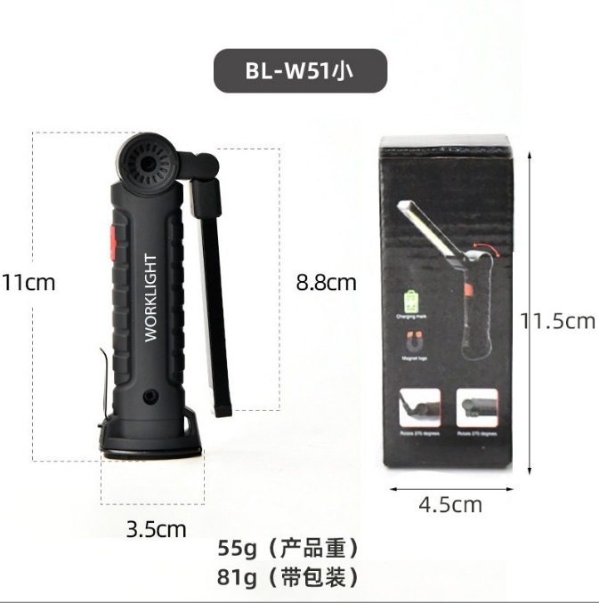 Picture of Multifunctional Led Foldableing Work Light Charging Magnet Tent Lamp Cob Outdoor Car Maintenance Lamp Rechargeable