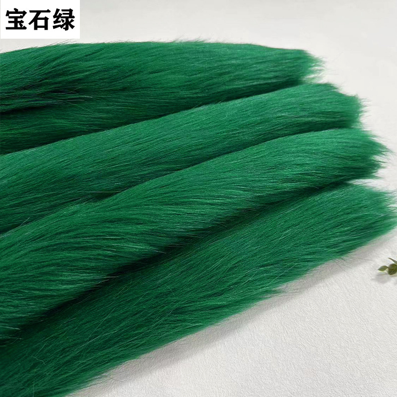 Picture of Imitation fox fur cloth plush cloth fabric 5cm long fur carpet cloth imitation fur clothing animal hair