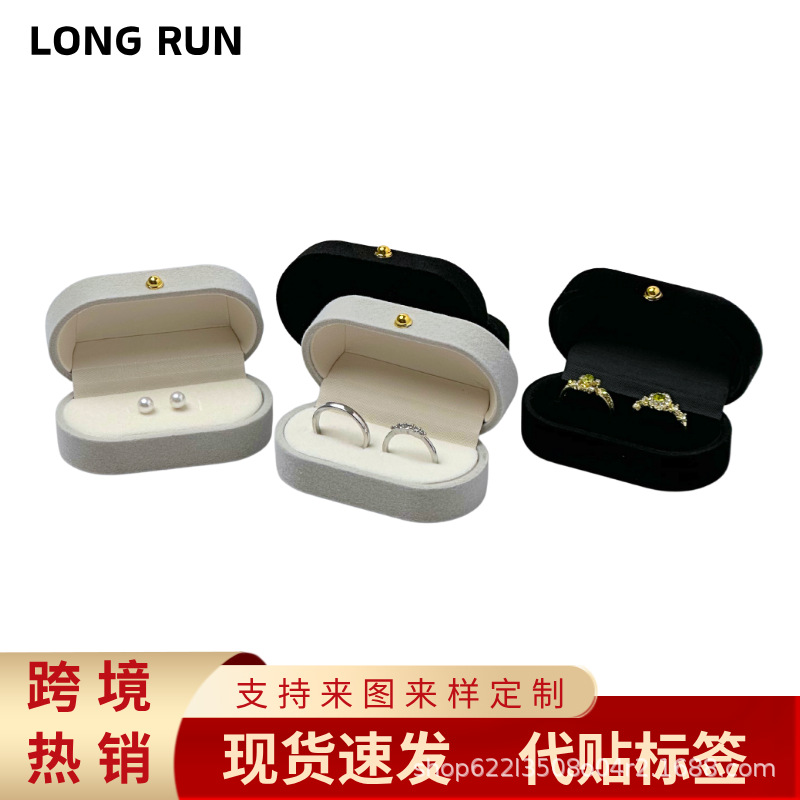 Cross-Border Velvet High-End Jewelry Packaging Box, Earring Jewelry Packaging Box, Factory Direct Sales Gold Buckle Ring Box