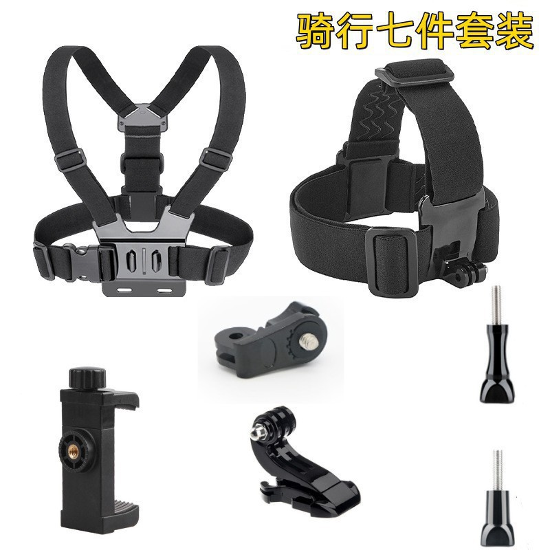 Picture of Sports camera chest strap mobile phone chest first person vision shooting headband bracket electric motorcycle riding chest strap
