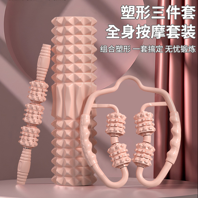 SanFan mace hollow fitness equipment foam shaft muscle relaxation massage roller stovepipe artifact yoga column