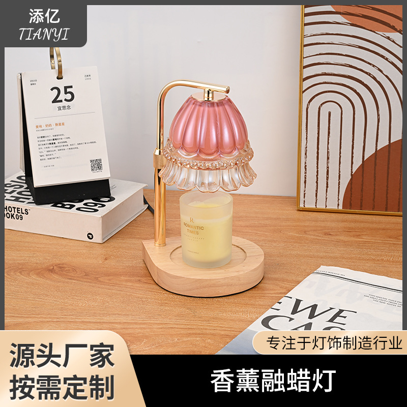 Casual Aromatherapy Wax Lamp Candle Souvenir Bedroom Diffuser Table Lamp Birthday Wedding Gift Christmas Wax Lamp