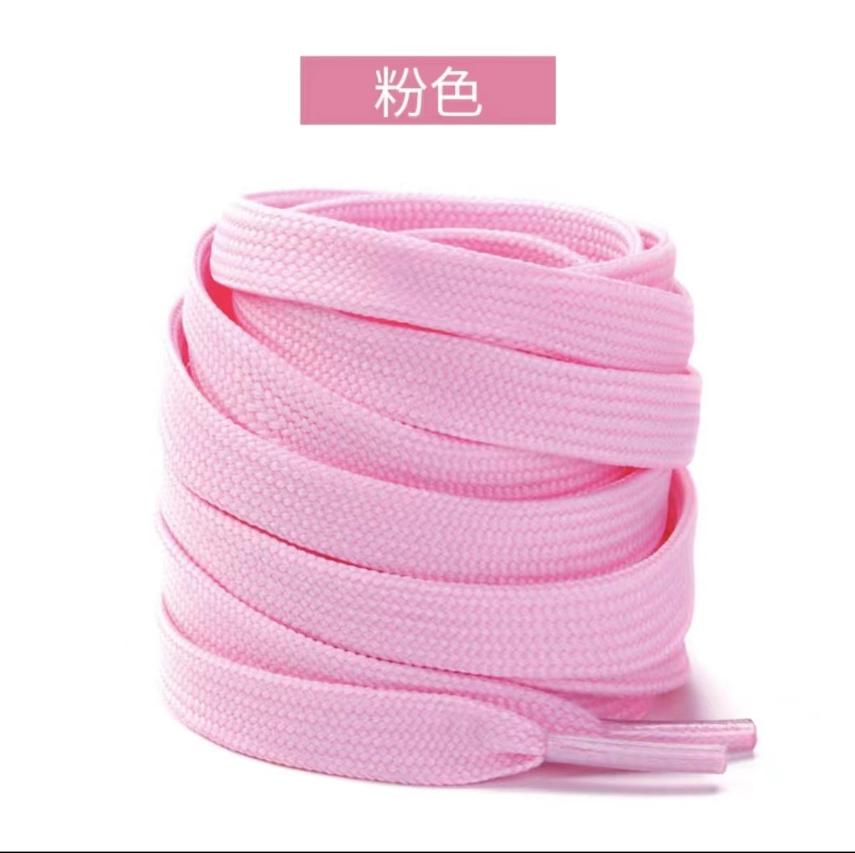 Picture of Shoelaces White Shoes Casual Shoelaces Flat Thickeneded Double Layer Fine Grain Shoelaces Ins Trendy White Pink Shoelaces Wholesale