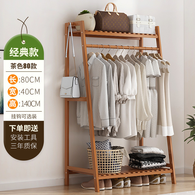 Picture of Hanging hanger floor-to-ceiling simple bedroom room household clothes drying storage shelf cloakroom multi-functional cabinet