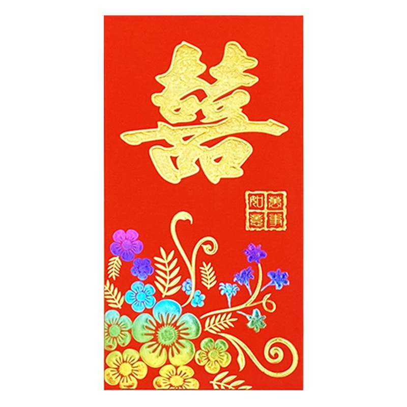 Greeting Red Envelopes with Gold Stamping, Creative Red Envelopes with Longevity Characters, Birthday Colorful Scented Thickened Red Packets, Wholesale Red Envelope Bags