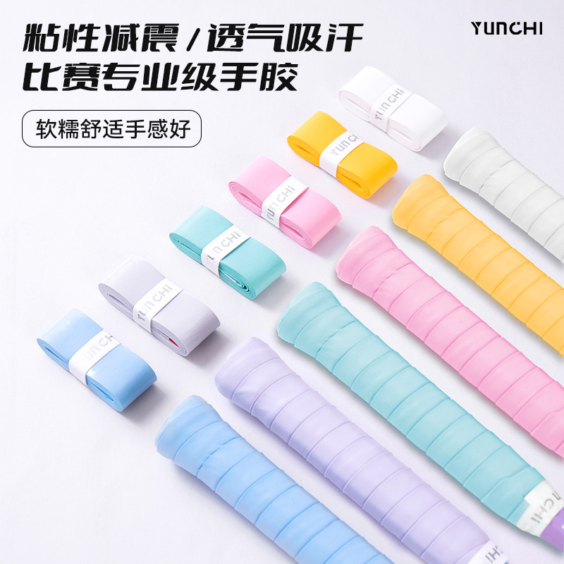 Picture of Yunchi hand rubber for badminton racket sweat-absorbing tape, highly adhesive hand glue, ultra-thin and ultra-soft, 0.6mm