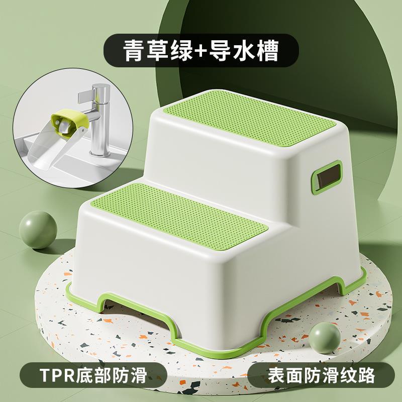 Picture of Ladder stool: home two-step ladder step, pedal high and low stool, ladder chair, dual-purpose kitchen climbing stool, car wash stool, child adult
