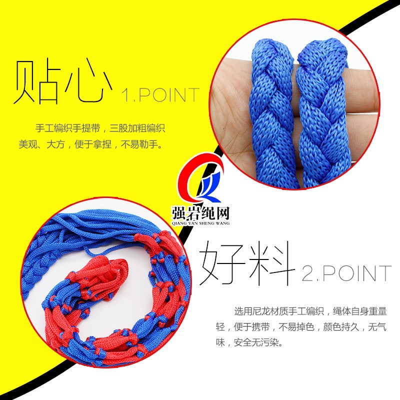 Picture of Basketball bag basketball bag Football net bag sports training storage bag basketball bag basketball net bag