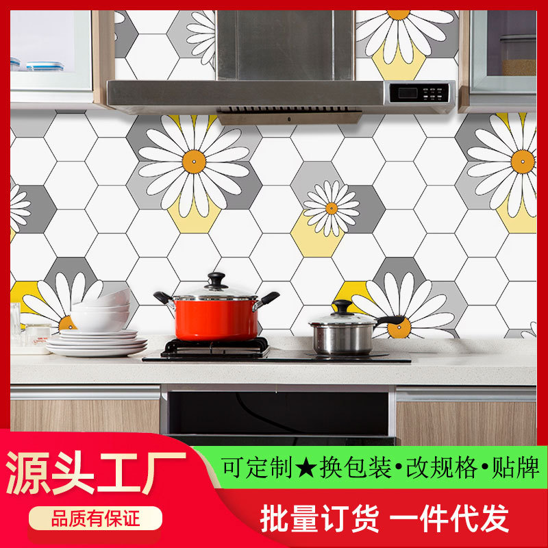 Picture of Wholesale kitchen oil-proof stickers self-adhesive wall stickers bathroom renovation milk tea shop waterproof high temperature resistant stove wallpaper porcelain