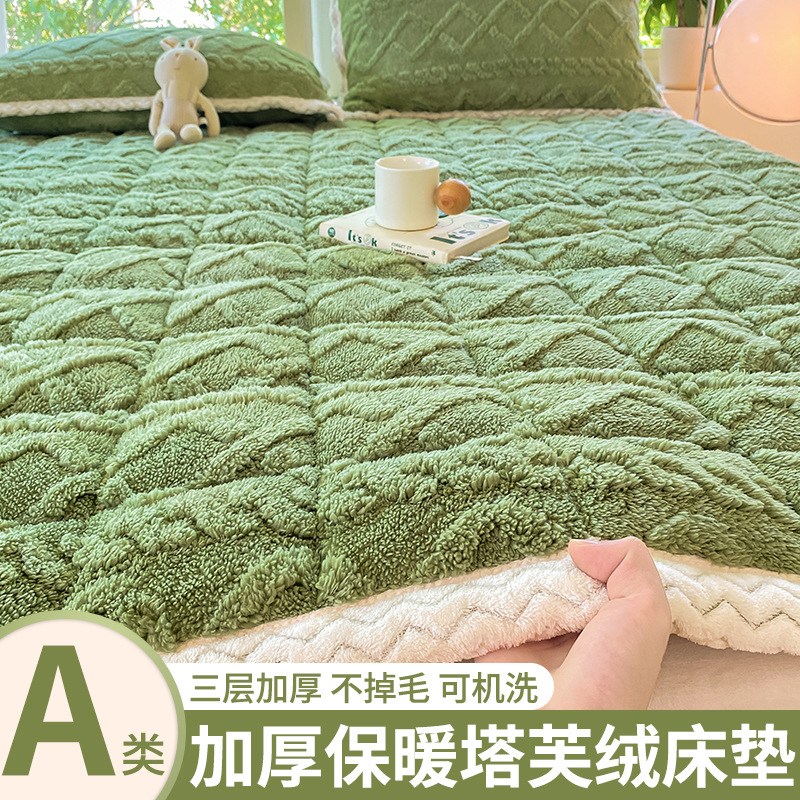 Picture of Class A Thickened Tower Fleece Mattress Cushion Household Bedroom Milk Fleece Mattress Cushion Winter Single Mattress Quilt Mattress