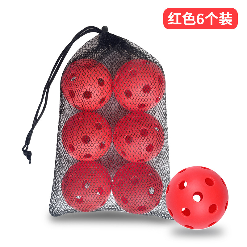 Picture of Indoor and outdoor peak ball 72mm26 hole Pickleball hole ball sports practice baseball injection molding