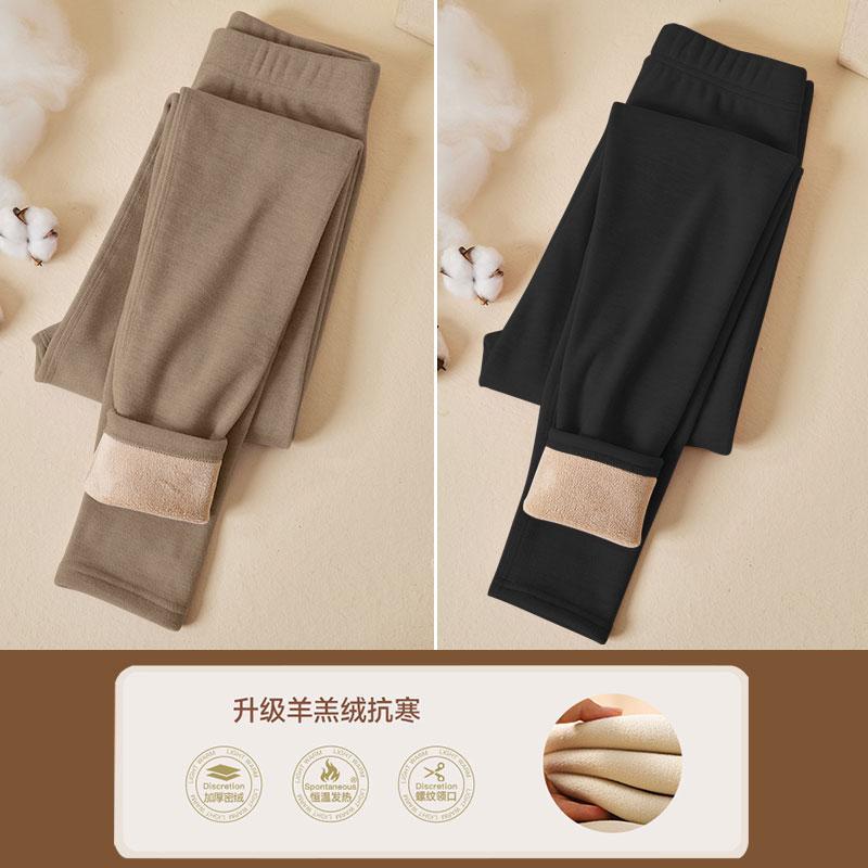 Picture of Lamb fleece leggings ladies 2025 new autumn and winter fleece-lined thickened tight outer wear warm velvet pants long Johns