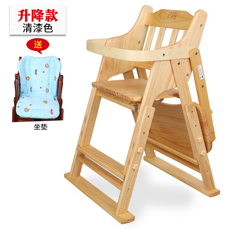 Picture of Baby Dining Chair Children's Dining Table and Chair Home Portable Foldable Multifunctional Seat Baby Dining Solid Wood Chair