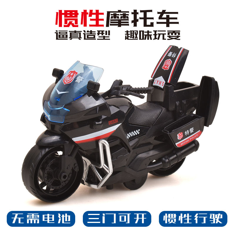 Picture of Children's toys pressing engineering truck excavator inertia back force car educational toys boys small gift wholesale