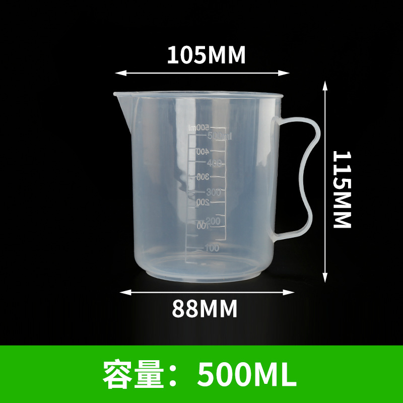 Picture of Thickened plastic measuring cup 5000 3000 2000 1000 500 ml250 measuring cylinder scale cup beaker ml