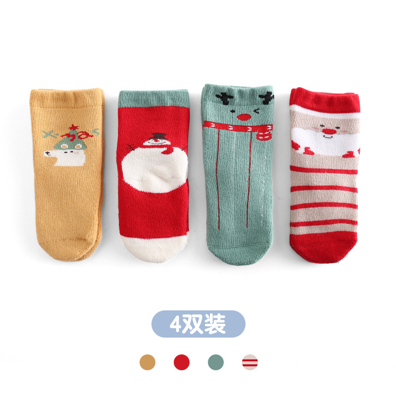 Little Woolhead Autumn and Winter Terry Children's Socks, Pure Cotton Straight Warm Baby Non-Slip Floor Socks, Thickened and Warm