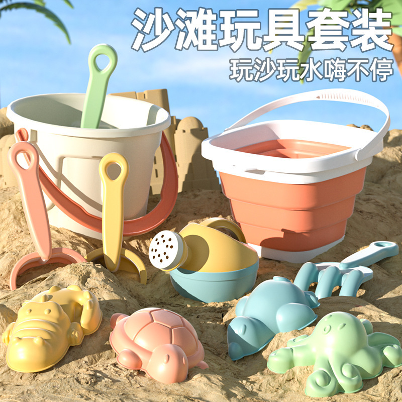 Folding Seaside Bucket for Playing suit Children's Bucket for Chanhai Toy Tool Bucket for Sand Beach Portable Outdoor Fish Fishing Foldable