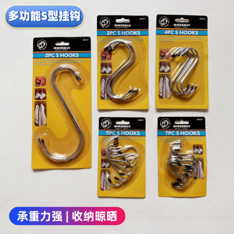 Factory special multifunctional convenient metal clothes S hook kitchen special hook S hook wholesale side hanging