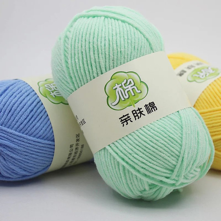 Five strands of milk cotton cotton skin-friendly cotton blanket cushion thick baby thread hand-woven doll DIY wholesale wool