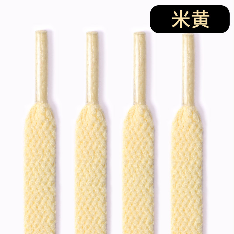 Picture of Wild elephant shoelaces wholesale single flat sneaker canvas basketball board shoes powder black gray color white shoelace rope a pair
