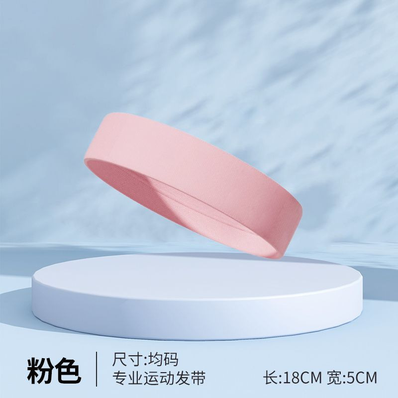 Picture of New Sports Headband for Men and Women Outdoor Running Basketball Fitness Yoga Sweat-Wicking Breathable High-Elastic Hairband Anti-Sweat Band